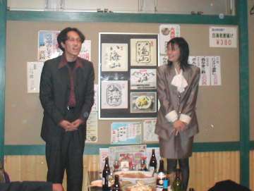 ダートラが縁結びのホットな二人