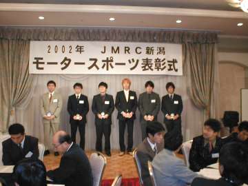 ジムカーナ フレッシュマン クラス