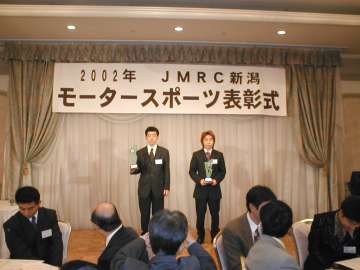 特別賞