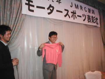 パーティ16