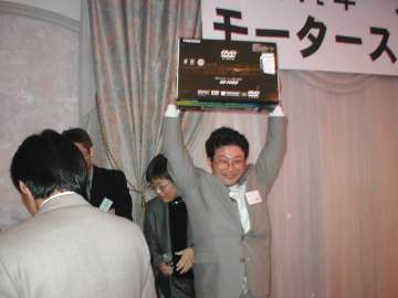 パーティ18