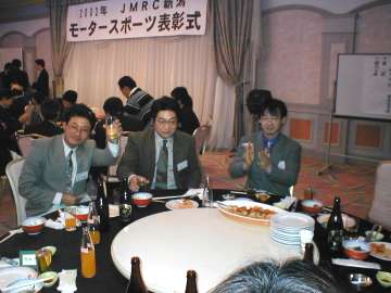 パーティ4