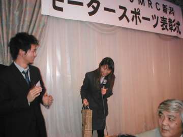 パーティ8