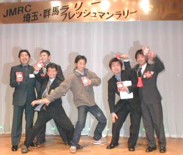 フレッシュマン Bクラスドライバー