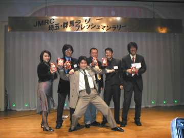 埼群ラリーシリーズ Bクラスナビゲーター