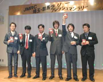 フレッシュマン Bクラスドライバー