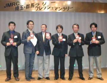 フレッシュマン Bクラスナビゲーター