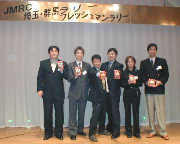 フレッシュマン Cクラスナビゲーター