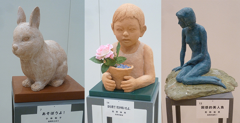 2015長岡市展受講生作品画像3