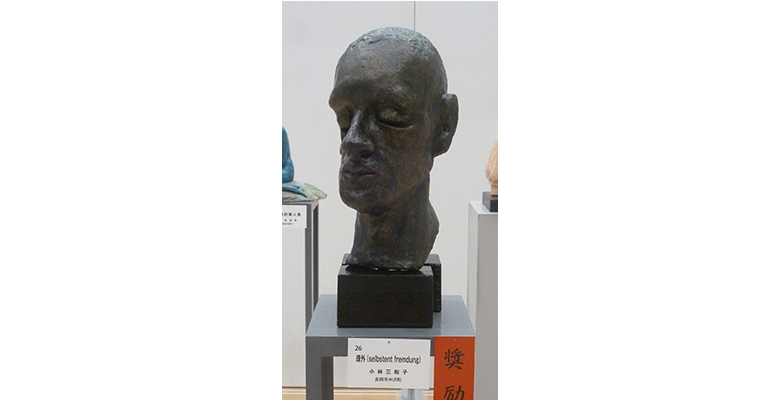 2015長岡市展受講生作品画像6