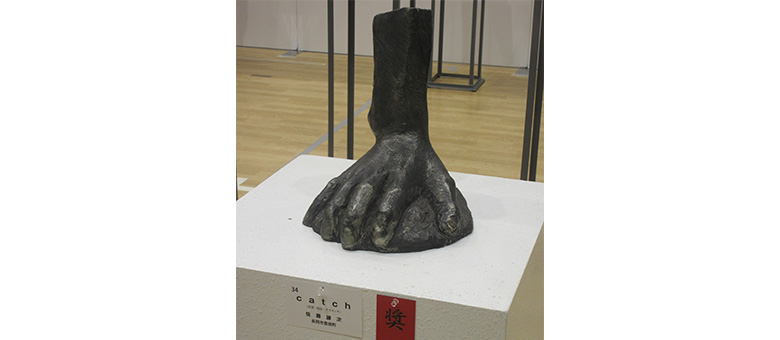 2016長岡市展受講生作品画像7（彫刻）