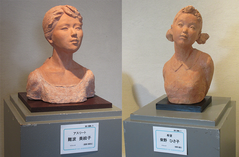 2017新潟県展彫刻部門作品画像1