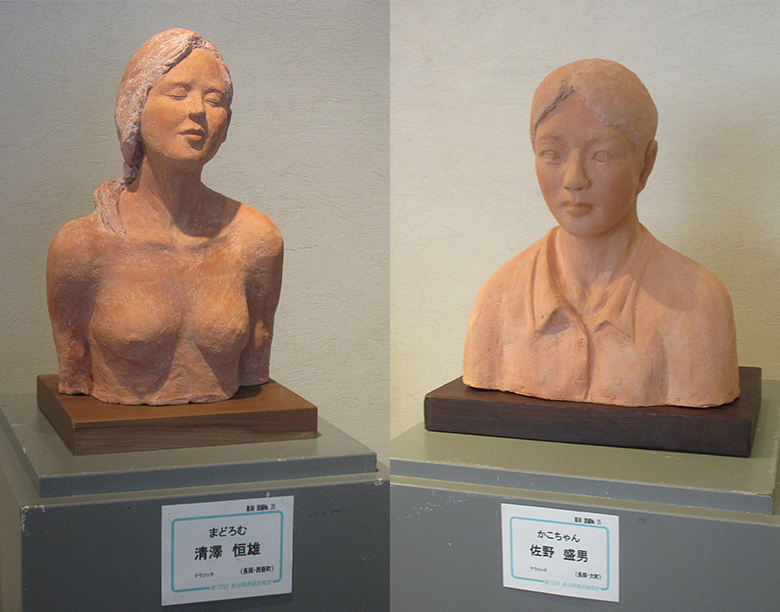 2017新潟県展彫刻部門作品画像3