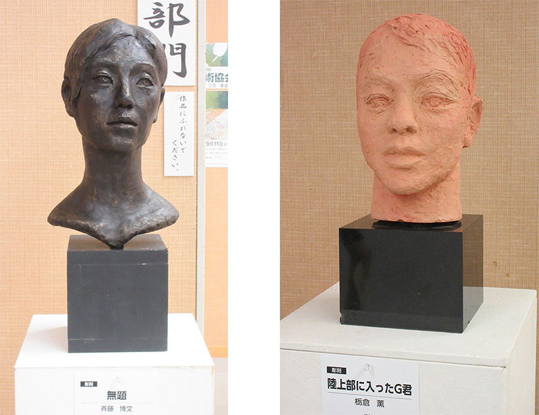 2016-9月　長岡美協展彫刻部彫刻作品画像1