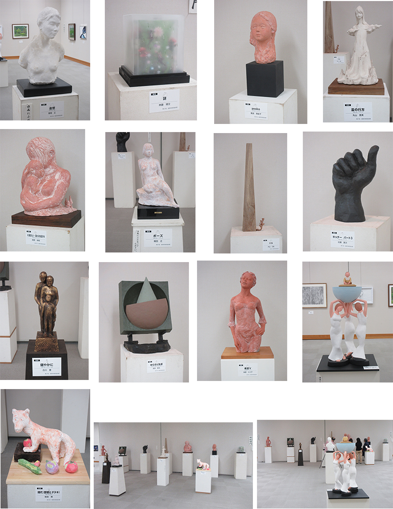 2021年９月-長岡市美術協会展彫刻部門会員作品画像