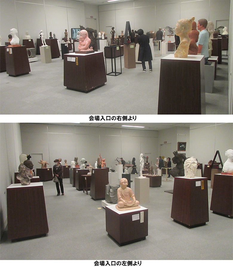 2019-11-7第48回新潟芸展彫刻会場風景