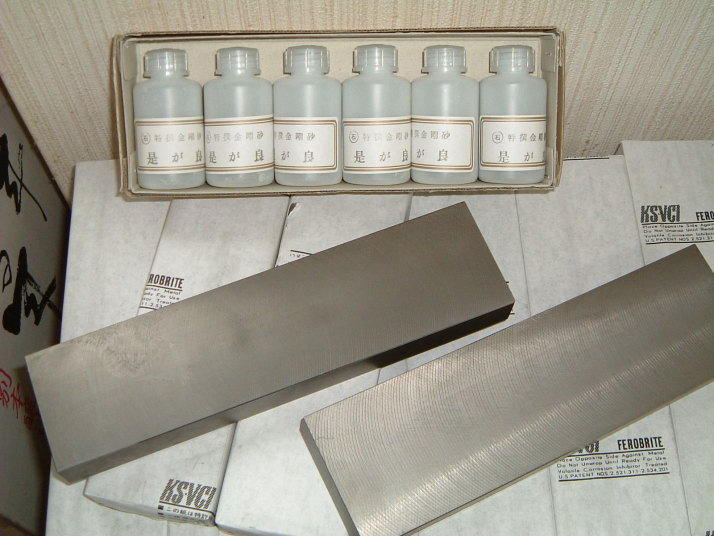 特製鋳物金盤