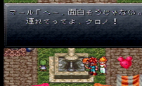 クロノトリガー8