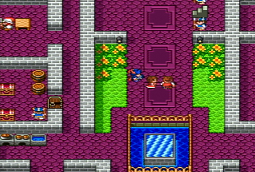 ドラゴンクエストⅠ攻略5