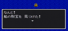ドラゴンクエストⅡ-29