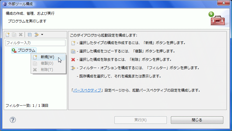 setup_openocd_001.png(78863 byte)