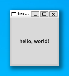 テキスト